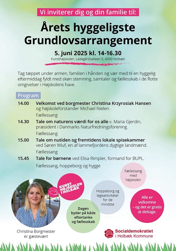 Grundlov
